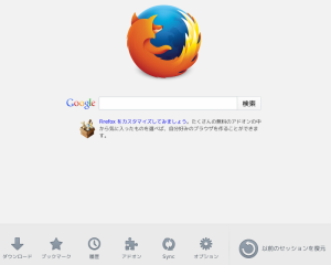 firefox04