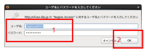 nagios01