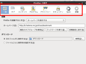 firefox11