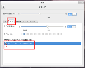 skype10