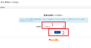 moodle01
