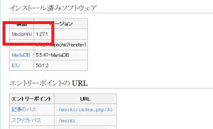 mwiki04